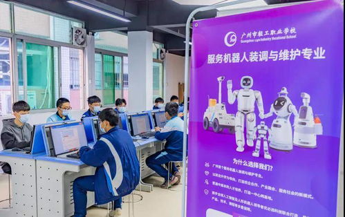 優(yōu)必選攜手職業(yè)院校舉辦首批1+X服務(wù)機(jī)器人職業(yè)技能等級(jí)證書考試