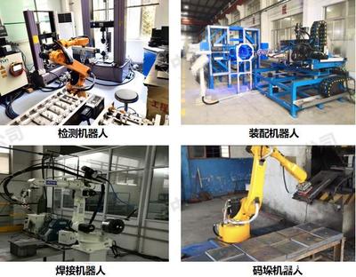 中天智能裝備受邀參加OFweek人工智能在線大會，引領(lǐng)物料搬運裝備智能制造新篇章