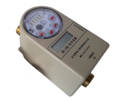 DN20臥式智能水表市場價(jià)格解析與選購指南