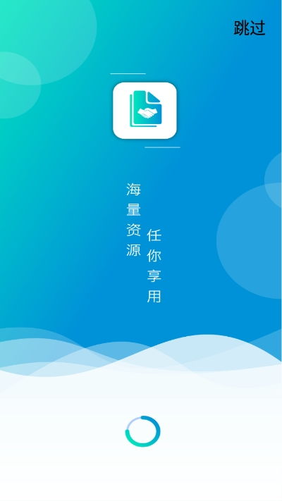 探索推文幫手App 功能、下載與網絡安全考量