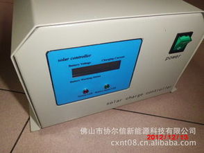 協爾信太陽能控制器 產品特點、圖片解析與加盟前景全覽
